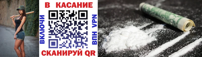 Хочу наркоту Усть-Илимск Амфетамин  МАРИХУАНА  Кокаин  Альфа ПВП  Мефедрон  ГАШИШ 
