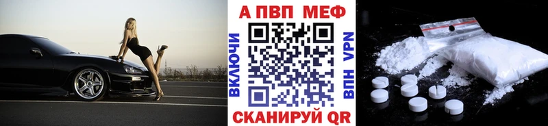 А ПВП СК КРИС blacksprut рабочий сайт Усть-Илимск