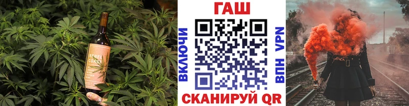Canna-Cookies конопля Усть-Илимск