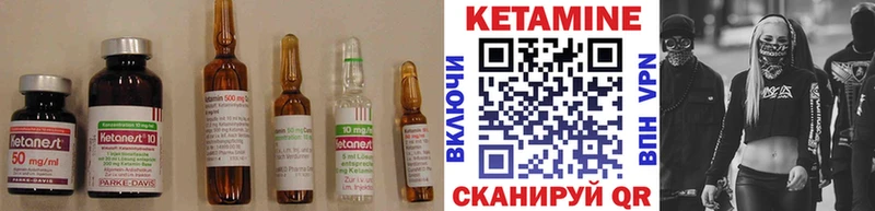 kraken онион  даркнет сайт  Усть-Илимск  Кетамин ketamine 