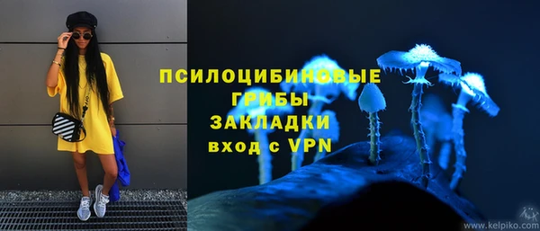 mix Алзамай