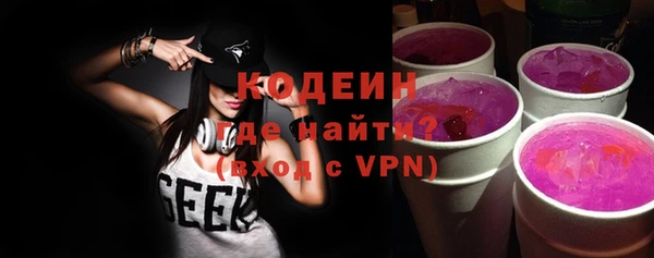 прущий лед Алексин
