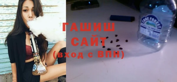 mix Алзамай