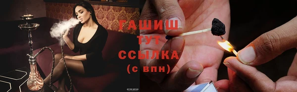 mix Алзамай