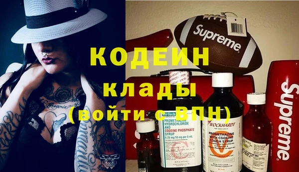 прущий лед Алексин