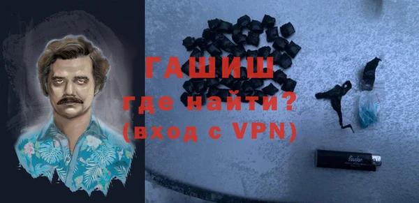 mix Алзамай