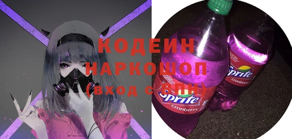mix Алзамай