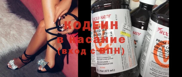 mix Алзамай