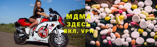 mix Алзамай