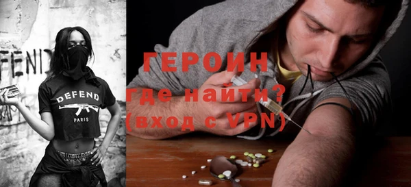 бутират Алексеевка