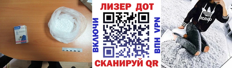 LSD-25 экстази кислота  мориарти Telegram  Усть-Илимск 