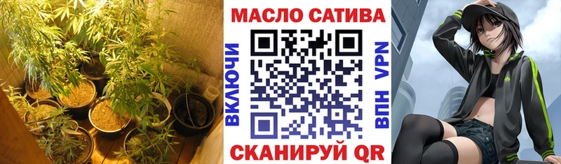 Дистиллят ТГК вейп  Усть-Илимск 